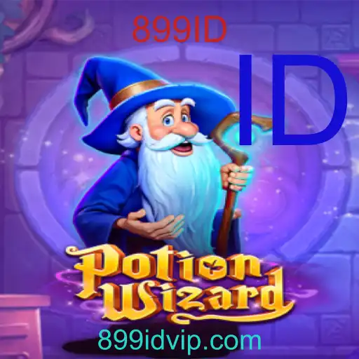 PotionWizard